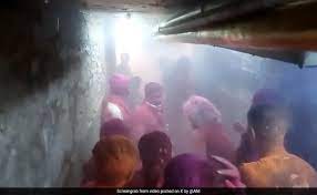 महाकाल मंदिर के गर्भगृह में भस्म आरती के दौरान लगी आग, 14 झुलसे