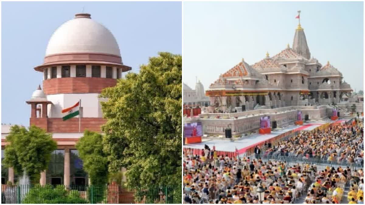 राम मंदिर चढ़ावा चोरी केस:सुप्रीम कोर्ट ने नई एसआईटी का दिया निर्देश 
